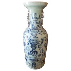 Antique Classic Chinese Celadon Floor Vase, 19th Century