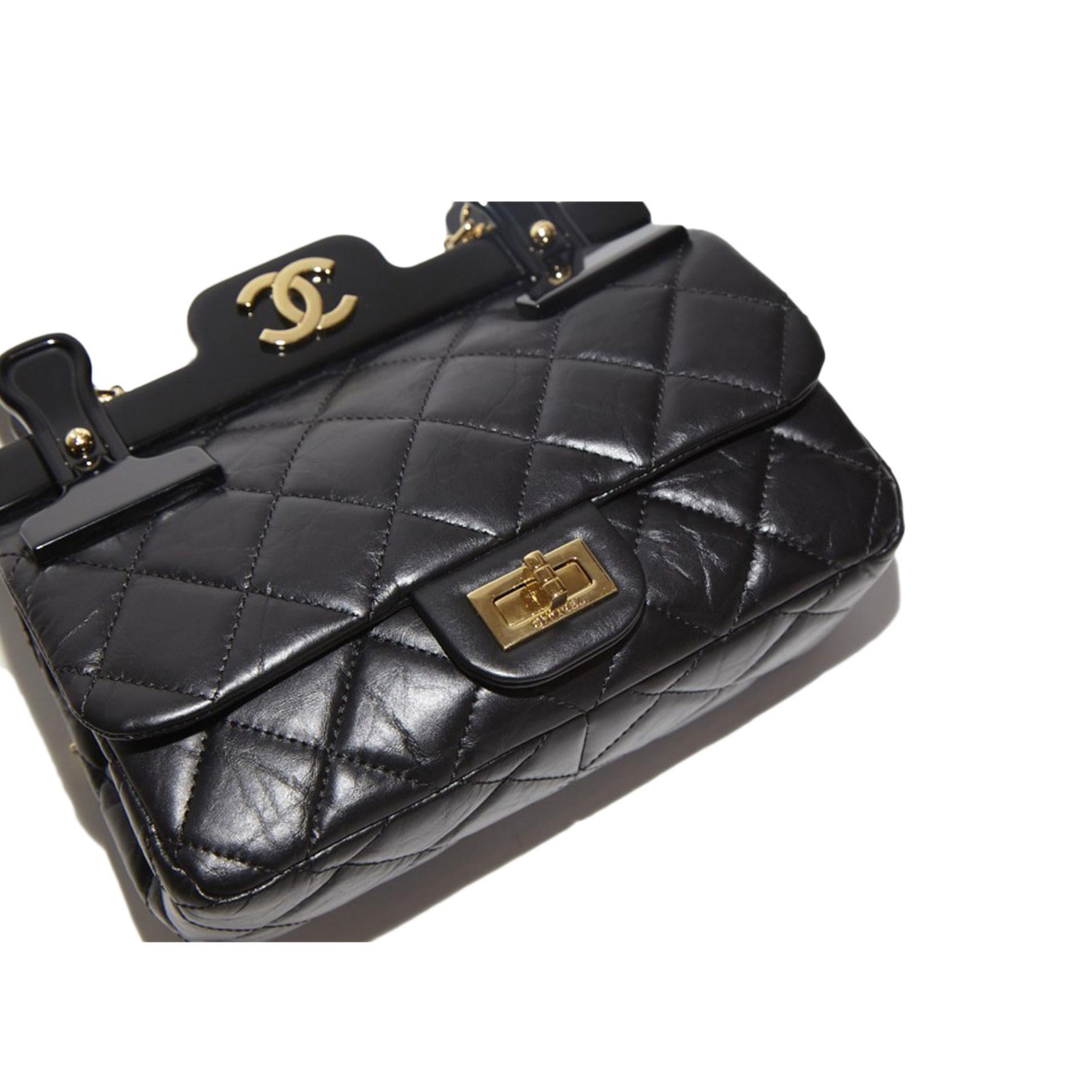 chanel reissue limited edition