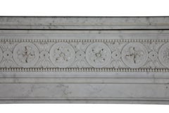 Classic Haussmannien White Marble Louis XVI Style Fireplace Surround From Paris