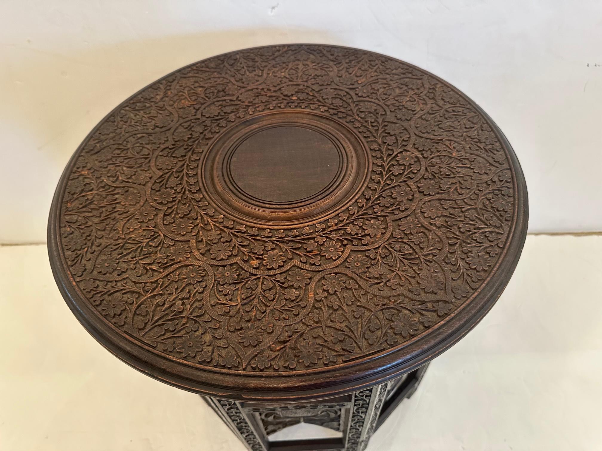 Classic Intricately Carved Wood Anglo Indian Round End Side Table In Good Condition For Sale In Hopewell, NJ
