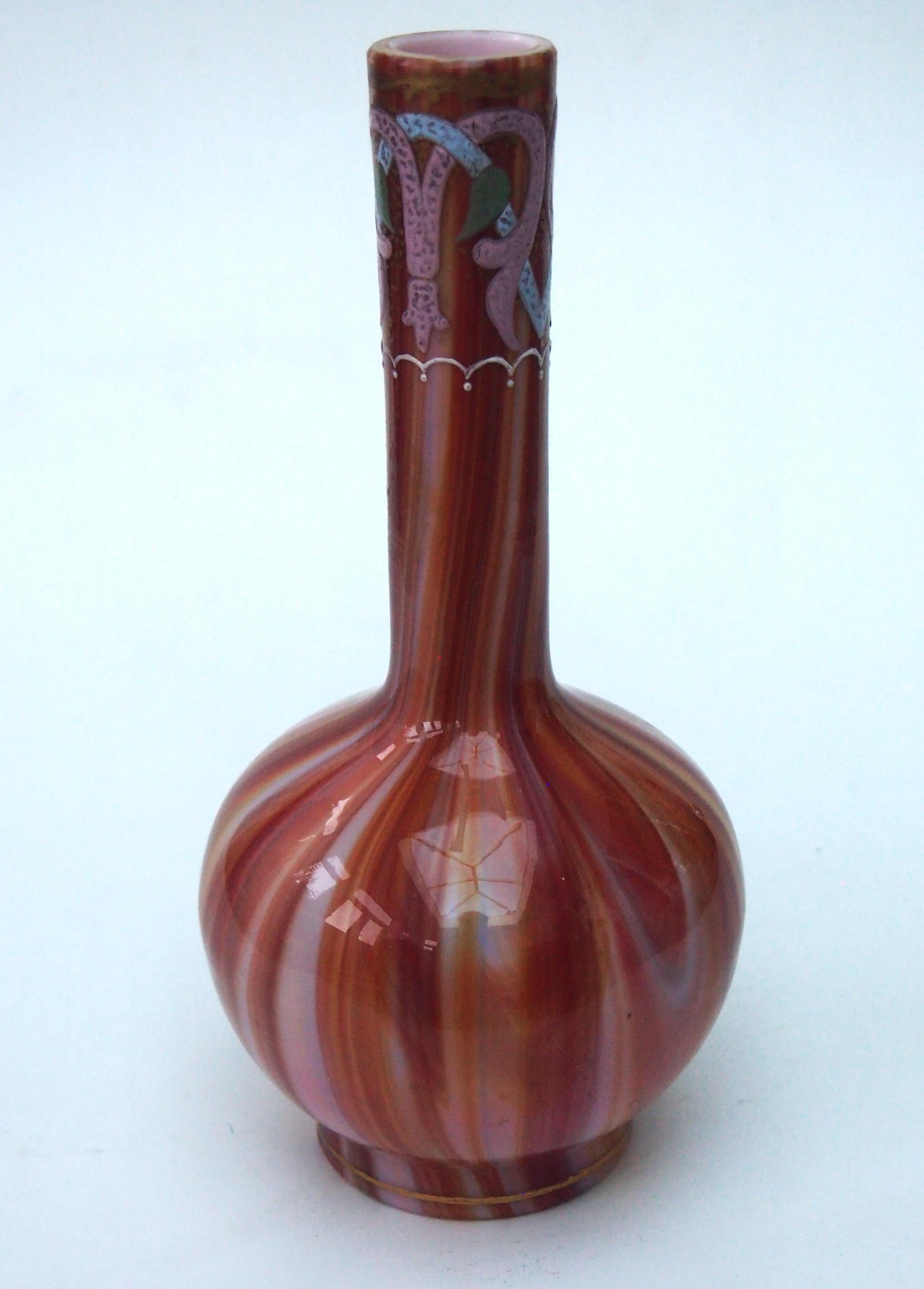 Czech Classic Loetz Early Glass 'Onyx' Pattern Vase c1887 made for Islamic market For Sale