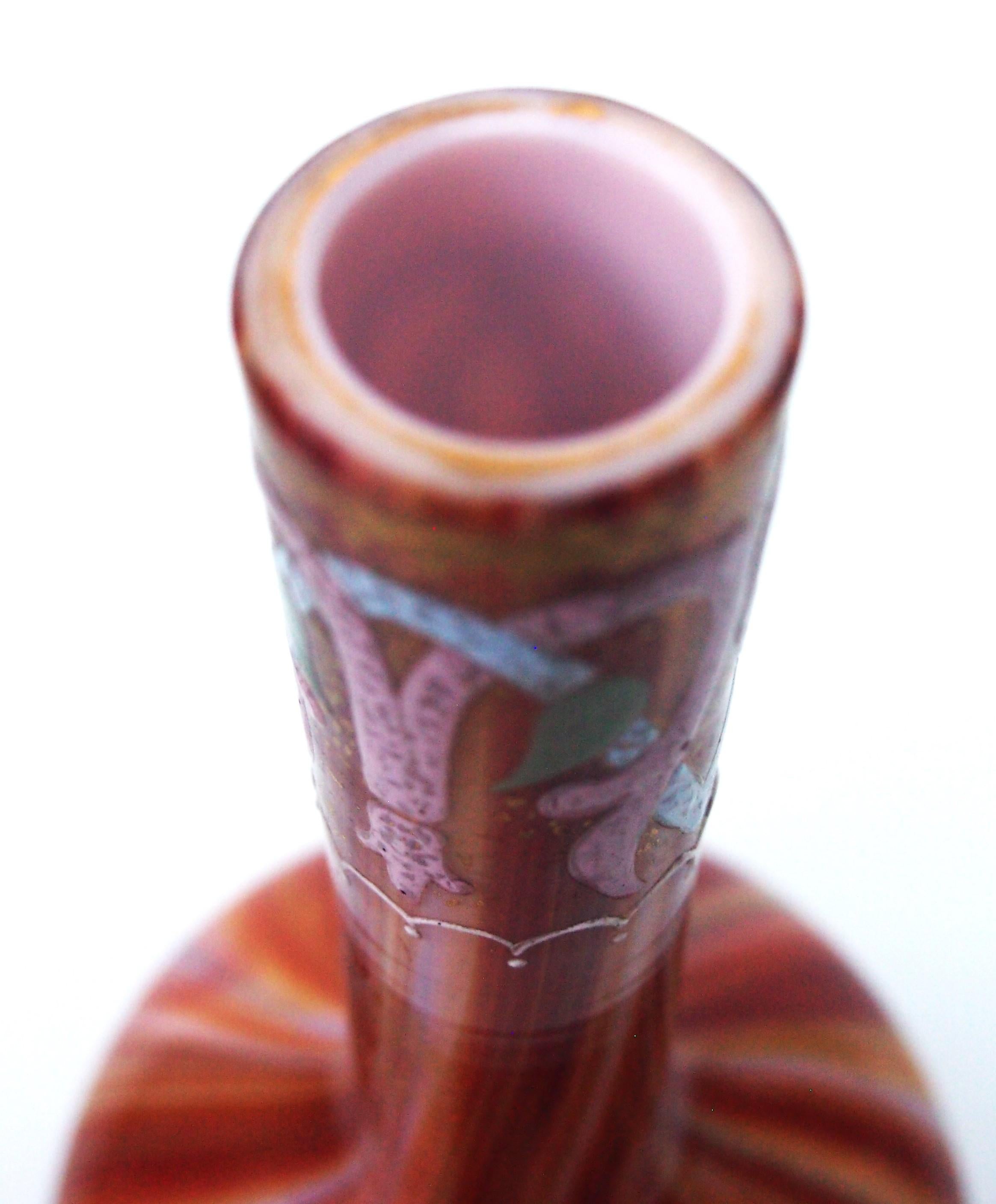 Late 19th Century Classic Loetz Early Glass 'Onyx' Pattern Vase c1887 made for Islamic market For Sale