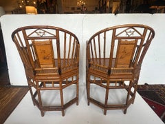 Classic Pair of Rattan & Bamboo Armchairs with Bird Decoration