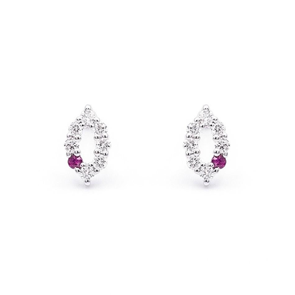 Earrings White Gold 14 K 

Diamond 14-RND-0,1-G/VS1A
Ruby 2-0,02ct

Weight 0,66 grams

With a heritage of ancient fine Swiss jewelry traditions, NATKINA is a Geneva based jewellery brand, which creates modern jewellery masterpieces suitable for