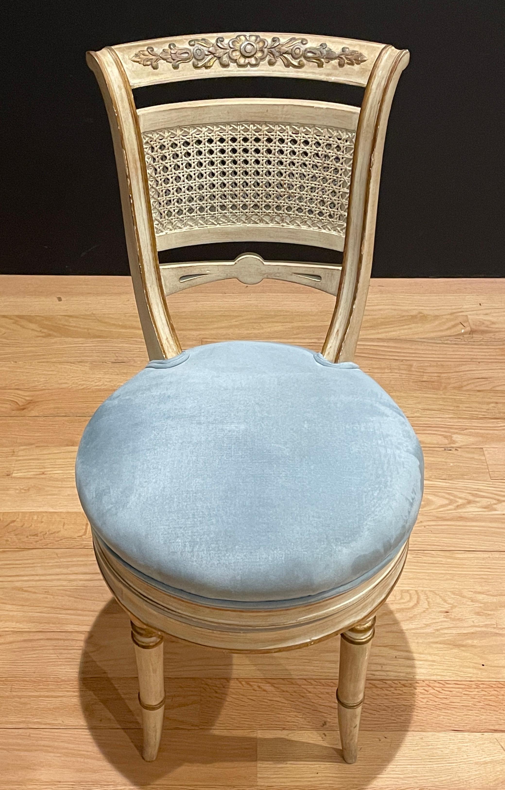 Hollywood Regency Classical Swivel Dressing Chair