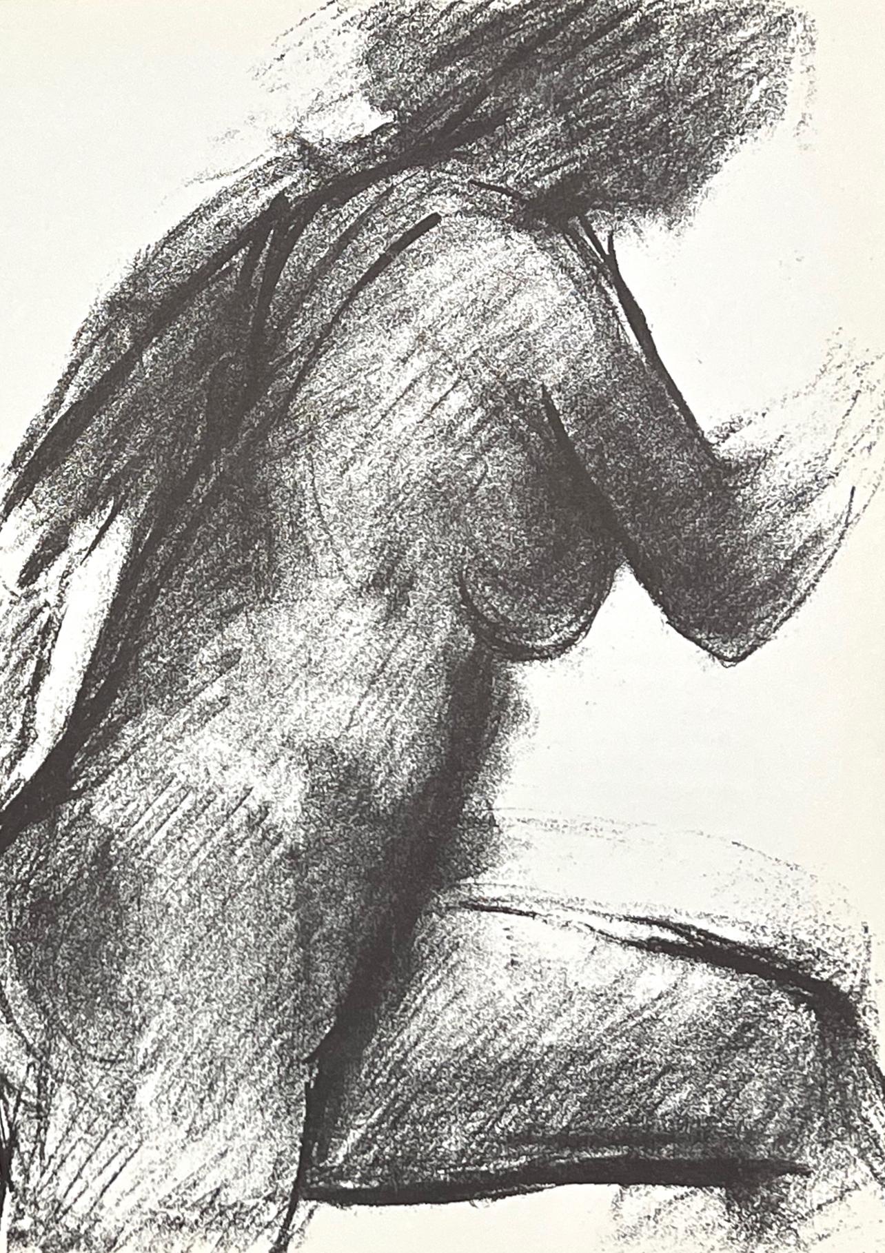 Garache, Composition, Derrière le miroir (après) - Moderne Print par Claude Garache