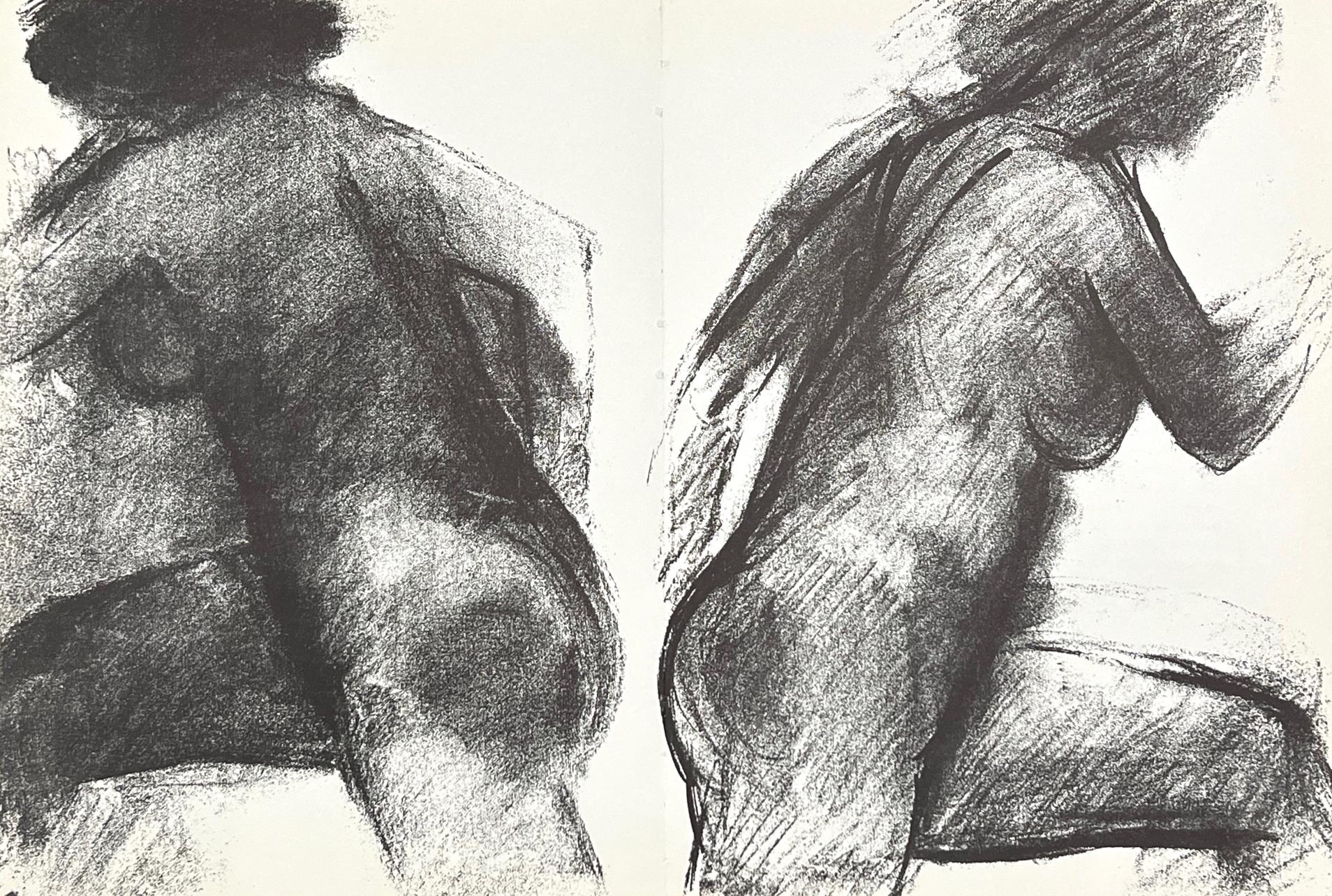 Abstract Print Claude Garache - Garache, Composition, Derrière le miroir (après)