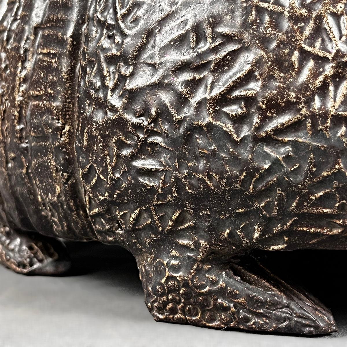 Vaso Armadillo in ceramica ad alta temperatura Claudio Jerónimo Brown in vendita 5