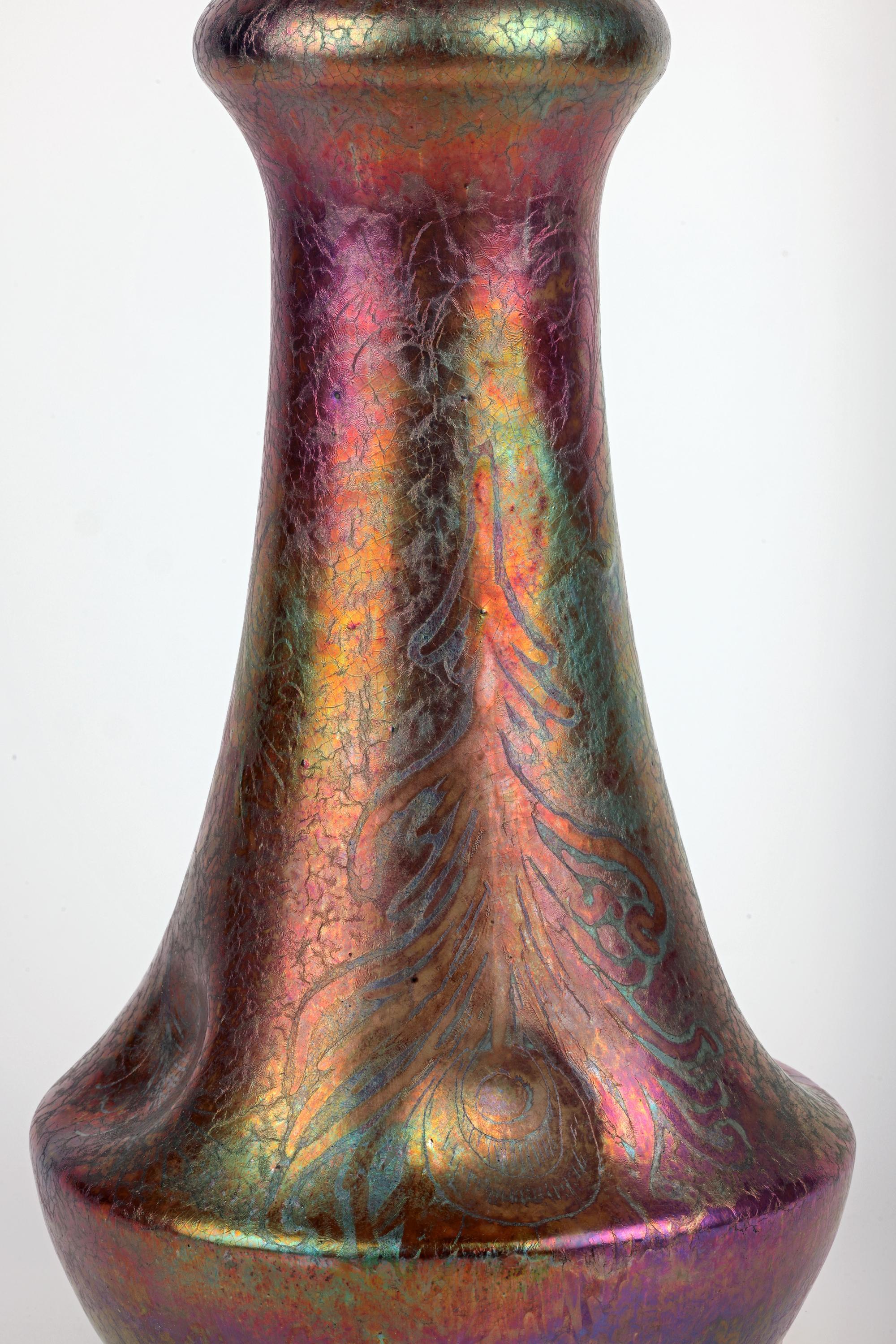 Glazed Clement Massier Attributed Art Nouveau Iridescent Peacock Feather Pottery Vase For Sale