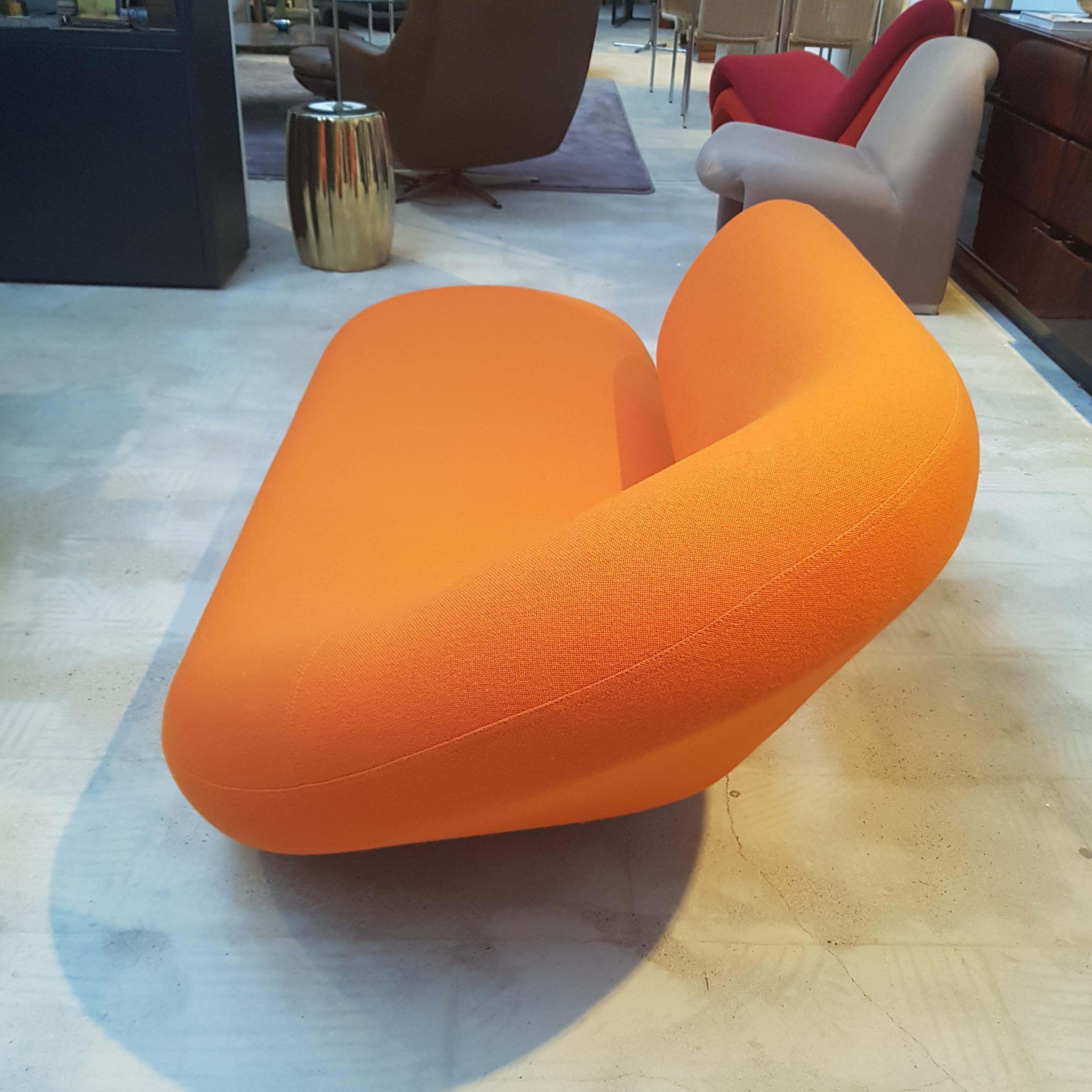 Space Age Cleopatra Chaise Longue by ﻿﻿Geoffrey Harcourt for Artifort