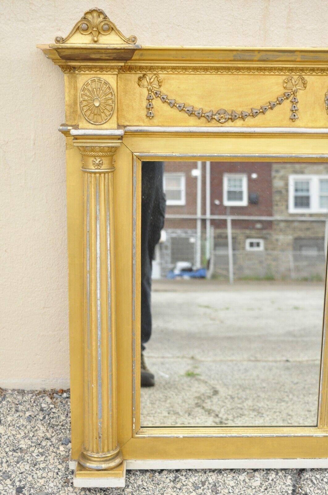 antique triple mirror