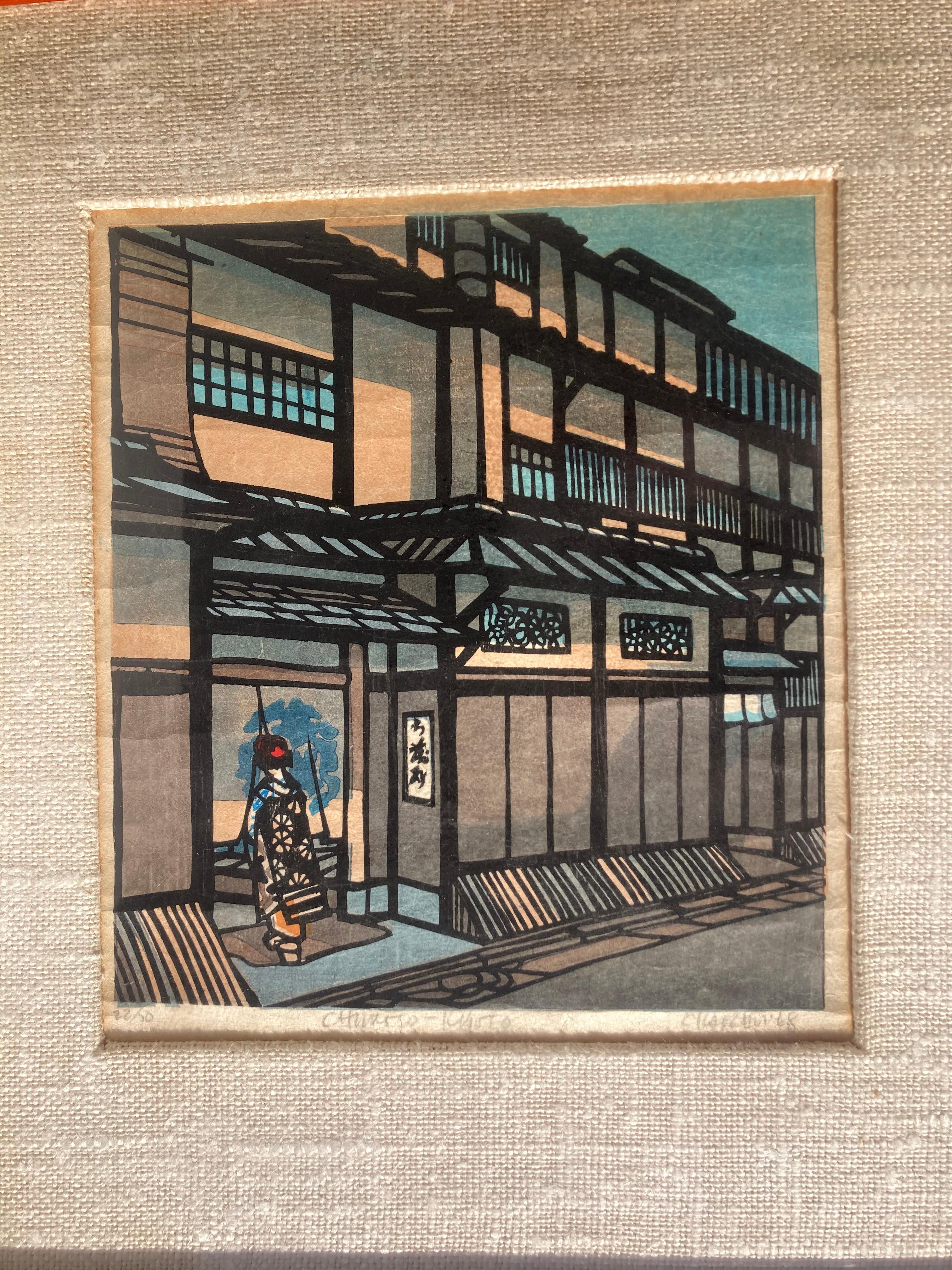 Japonais Clifton Karhu   « Chimoto 1968 », gravure sur bois/block de bois, crayon signé 22/50 en vente