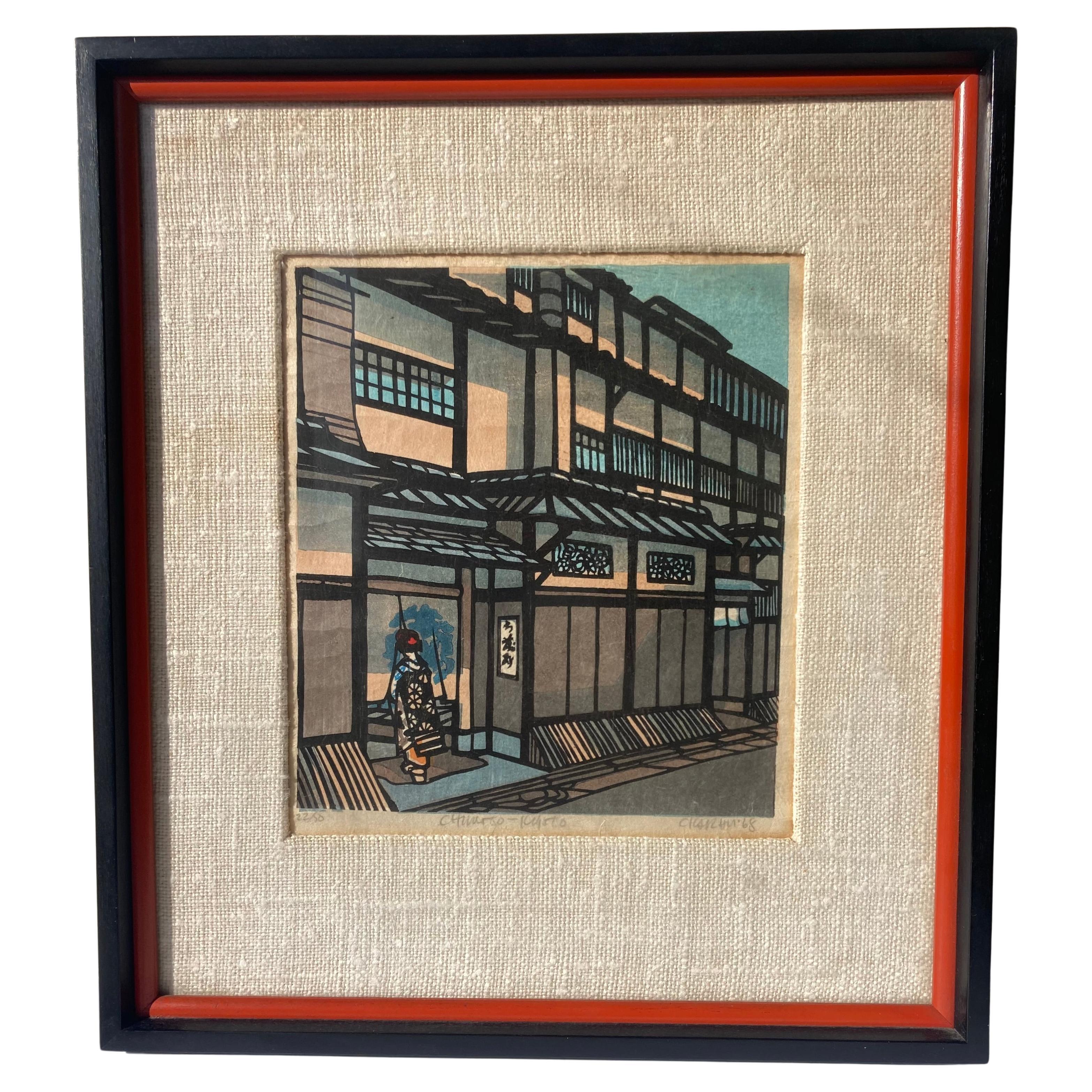 Clifton Karhu   " Chimoto 1968 " woodcut/woodblock print , signed pencil 22/50 For Sale