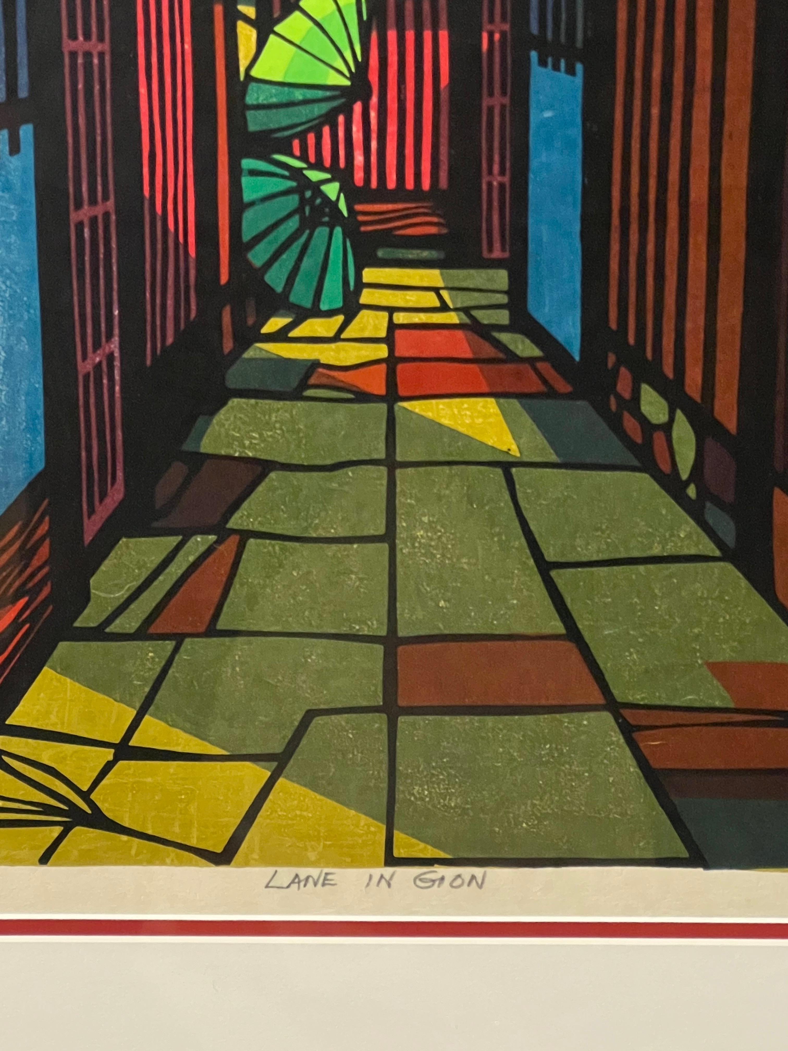 Japanese Clifton Karhu ‘Lane in Gion’ Woodblock c1971 Japan