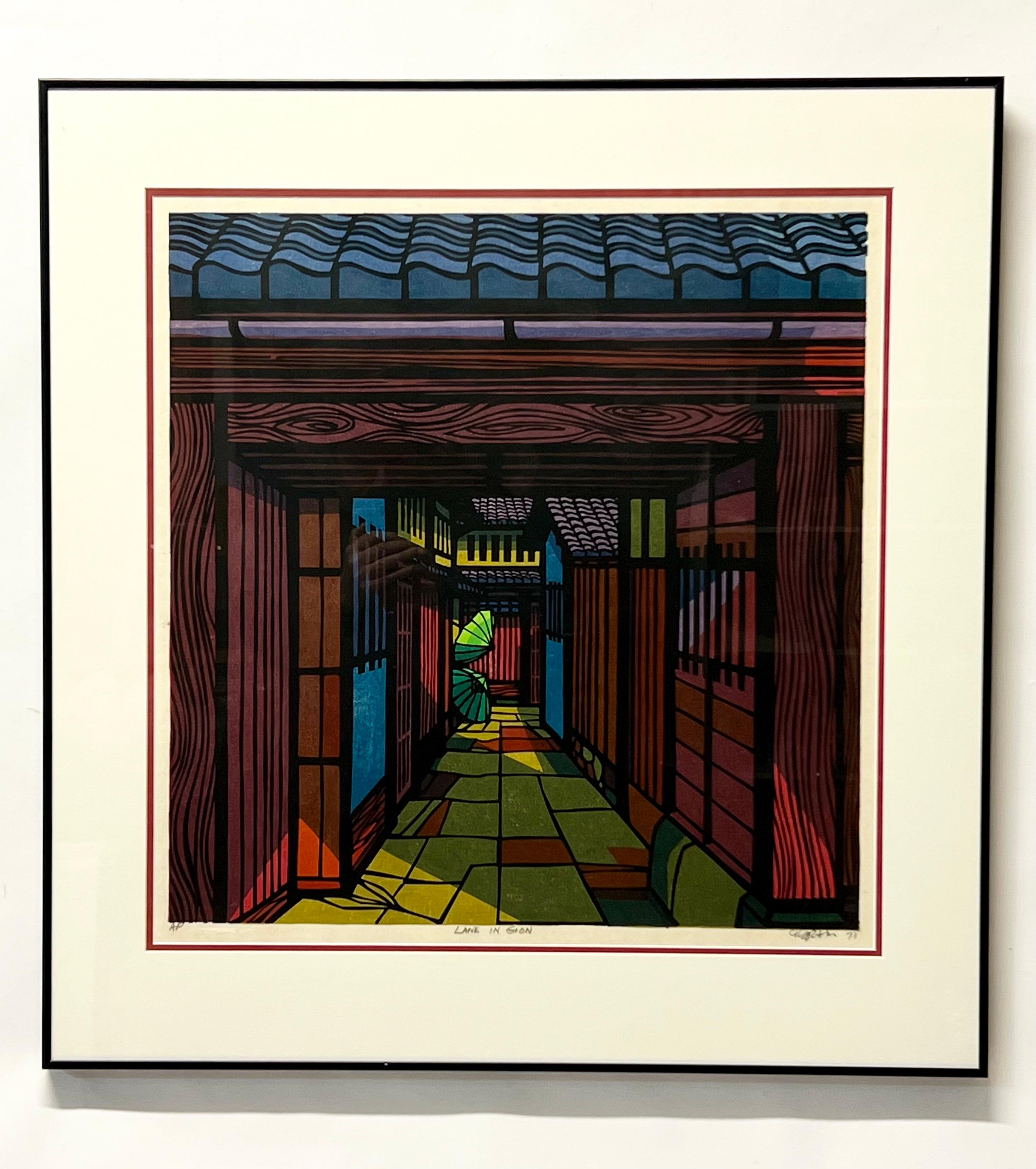 Metal Clifton Karhu ‘Lane in Gion’ Woodblock c1971 Japan