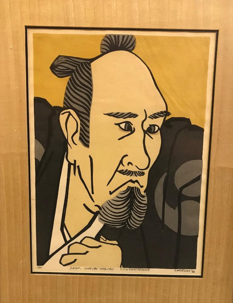 A whimsically designed and colored, woodblock portrait print by American master printmaker Clifton Karhu who lived in Japan for over 50 years. Karhu's work gained great esteem not only in Japan but worldwide. This limited edition print is signed,