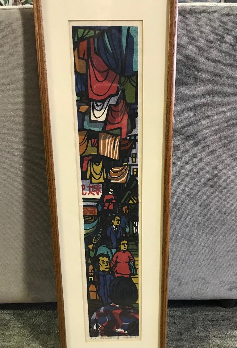 A uniquely designed or shaped and colored woodblock print by American master printmaker Clifton Karhu who lived in Japan for over 50 years. Karhu's work gained great esteem not only in Japan but worldwide. This limited edition print of a scene of a