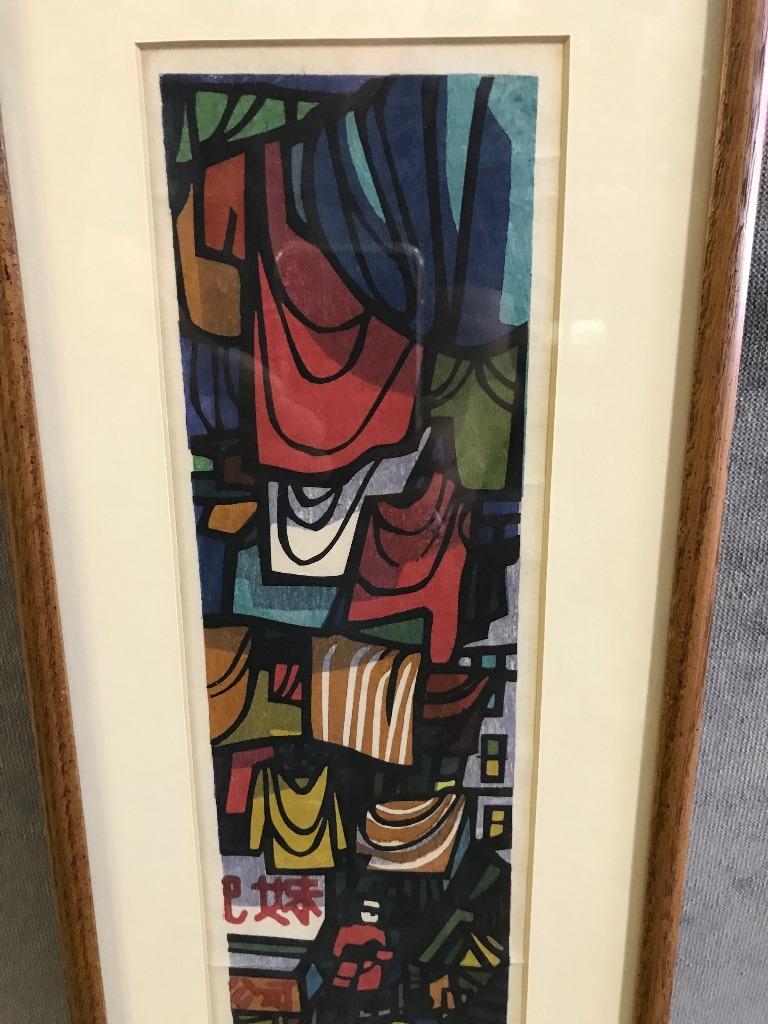 Clifton Karhu Limited Edition Japanese Woodblock Print Hong Kong II, 1969 In Good Condition In Studio City, CA