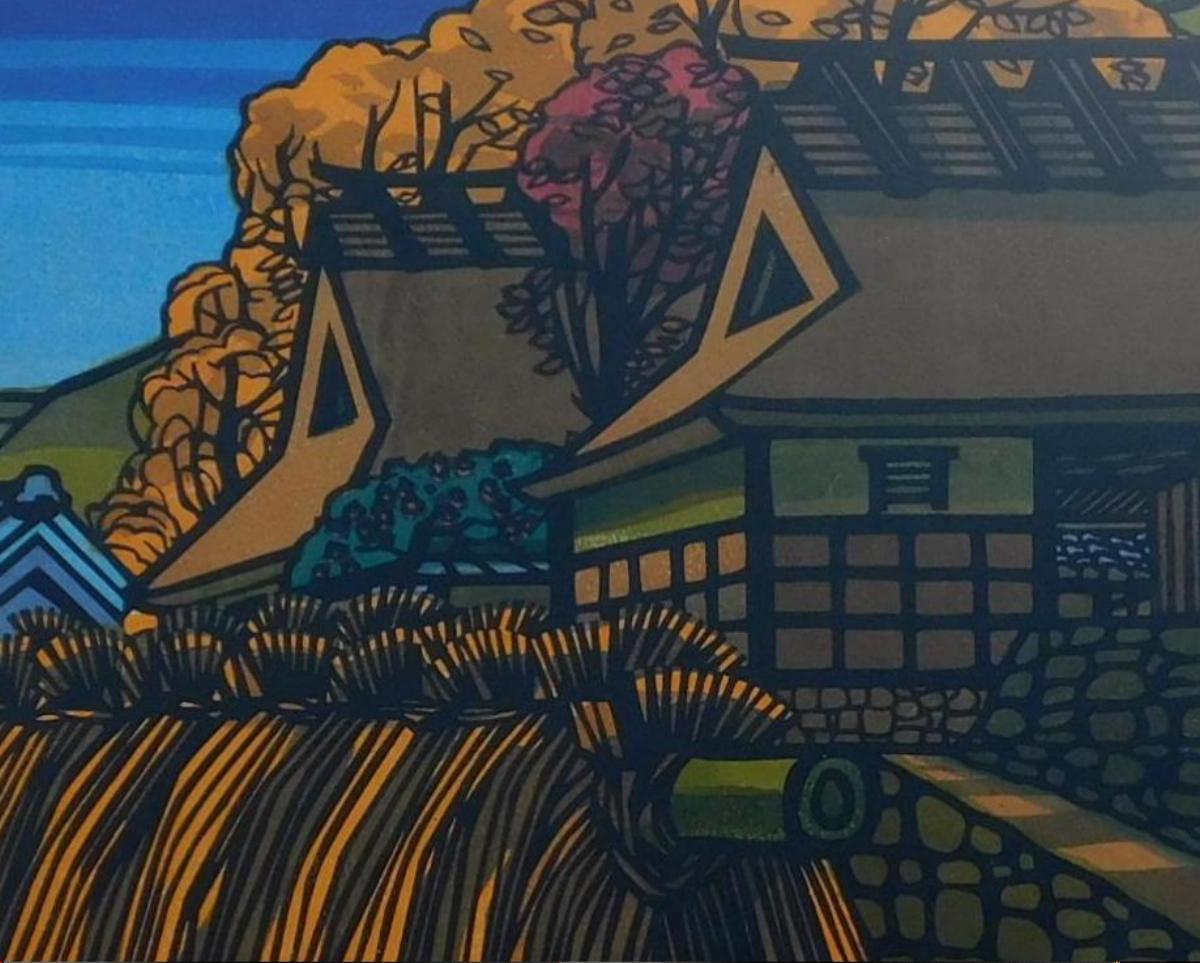 Clifton Karhu Original Color Woodblock, 1974, Koshihata Autumn For Sale 2