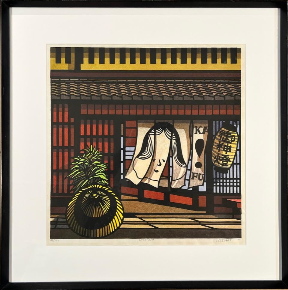 Cake Shop, woodblock print by Clifton Karhu, red, yellow, black, framed, Japan