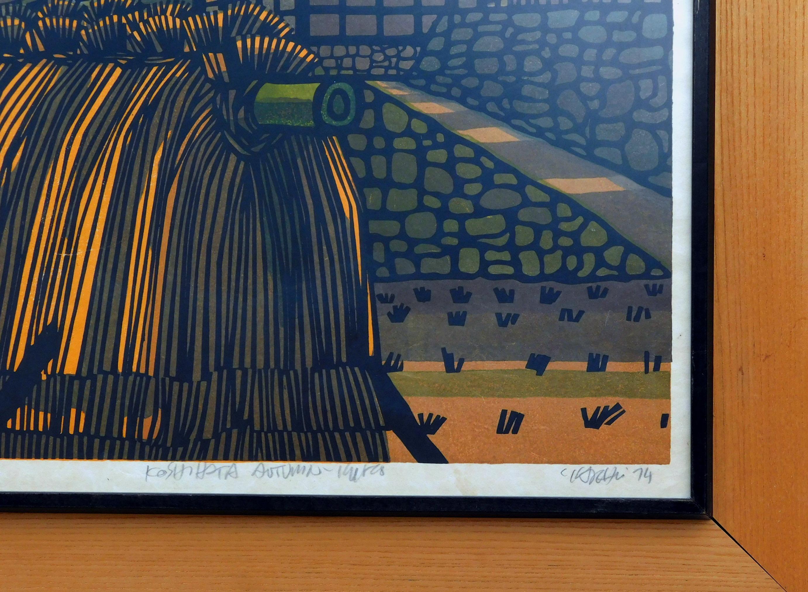 Clifton Karhu Original Color Woodblock, 1974, Koshihata Autumn For Sale 1