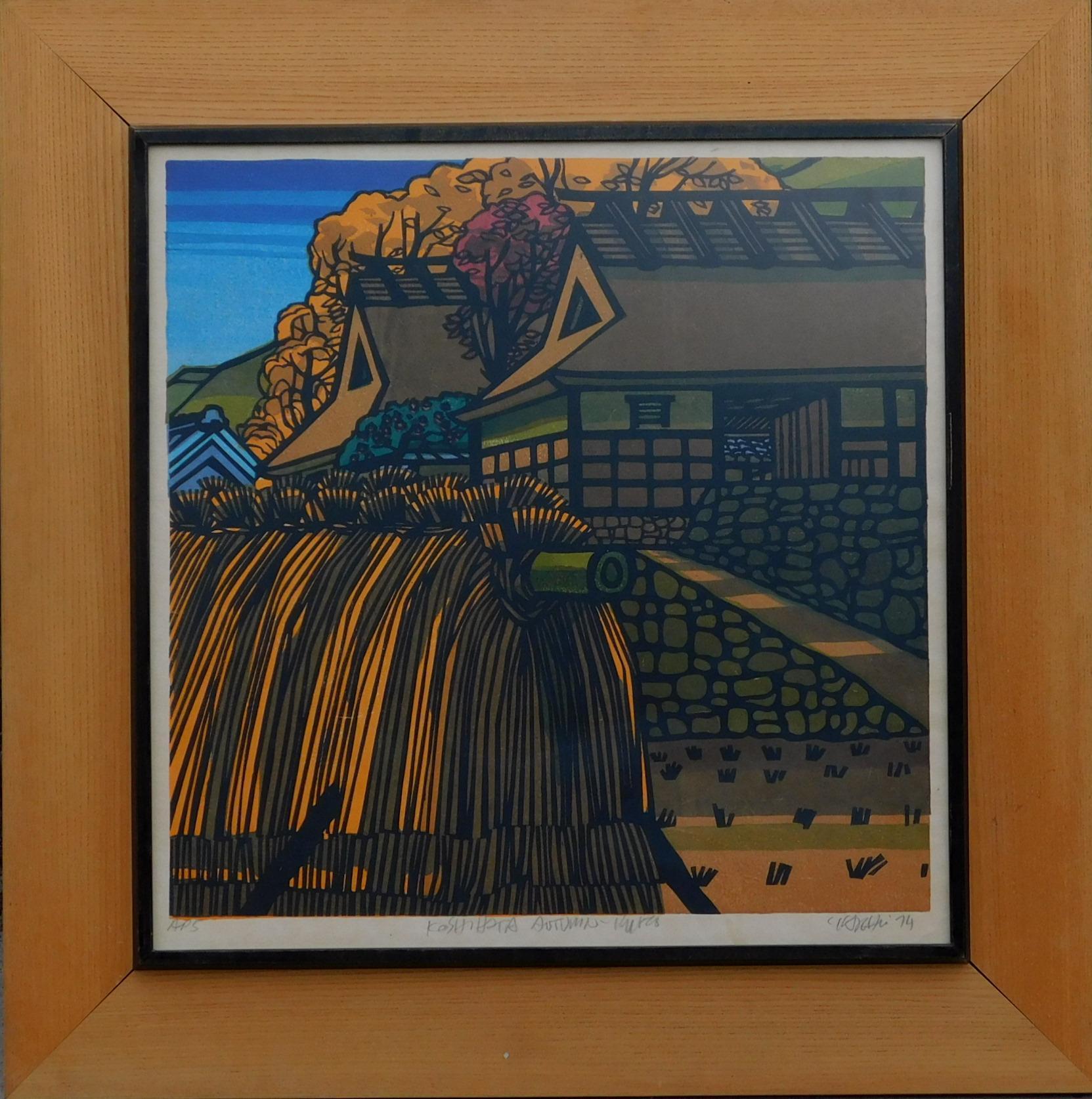 Clifton Karhu Original Color Woodblock, 1974, Koshihata Autumn For Sale 3