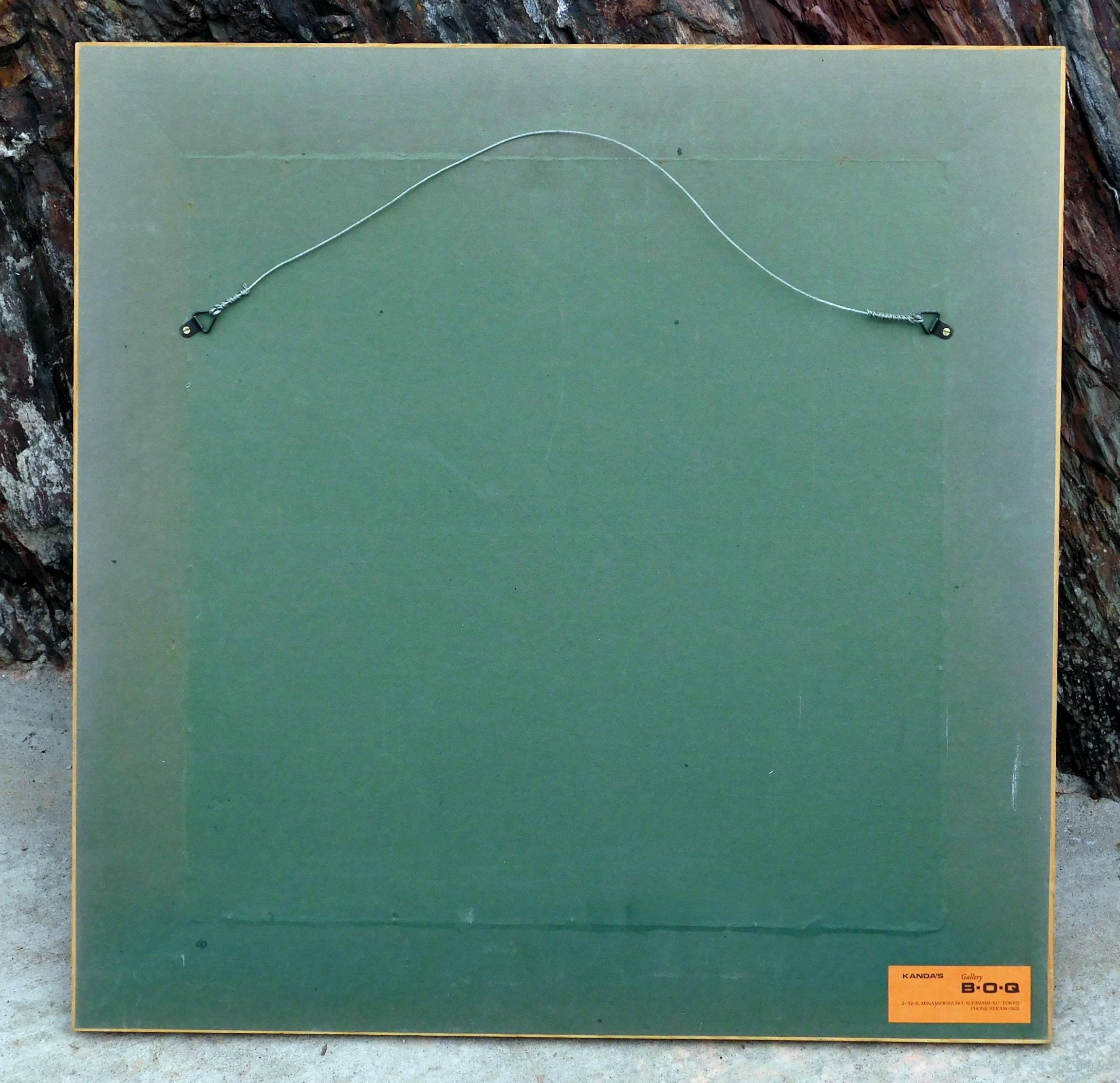 Clifton Karhu Original Color Woodblock, 1974, Koshihata Autumn For Sale 4