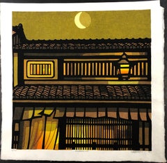 Vintage Gobancho, Japanese, woodblock print, limited edition, yellow, brown, green, night