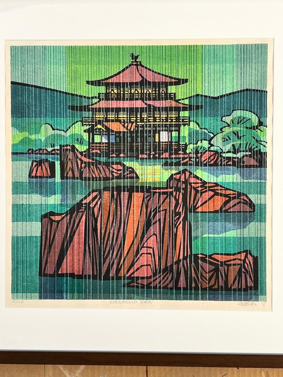 Kinkakuji Rain, woodblock print by Clifton Karhu, framed, green, orange, black For Sale 1