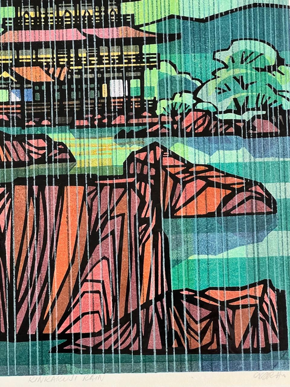 Kinkakuji Rain, woodblock print by Clifton Karhu, framed, green, orange, black For Sale 3