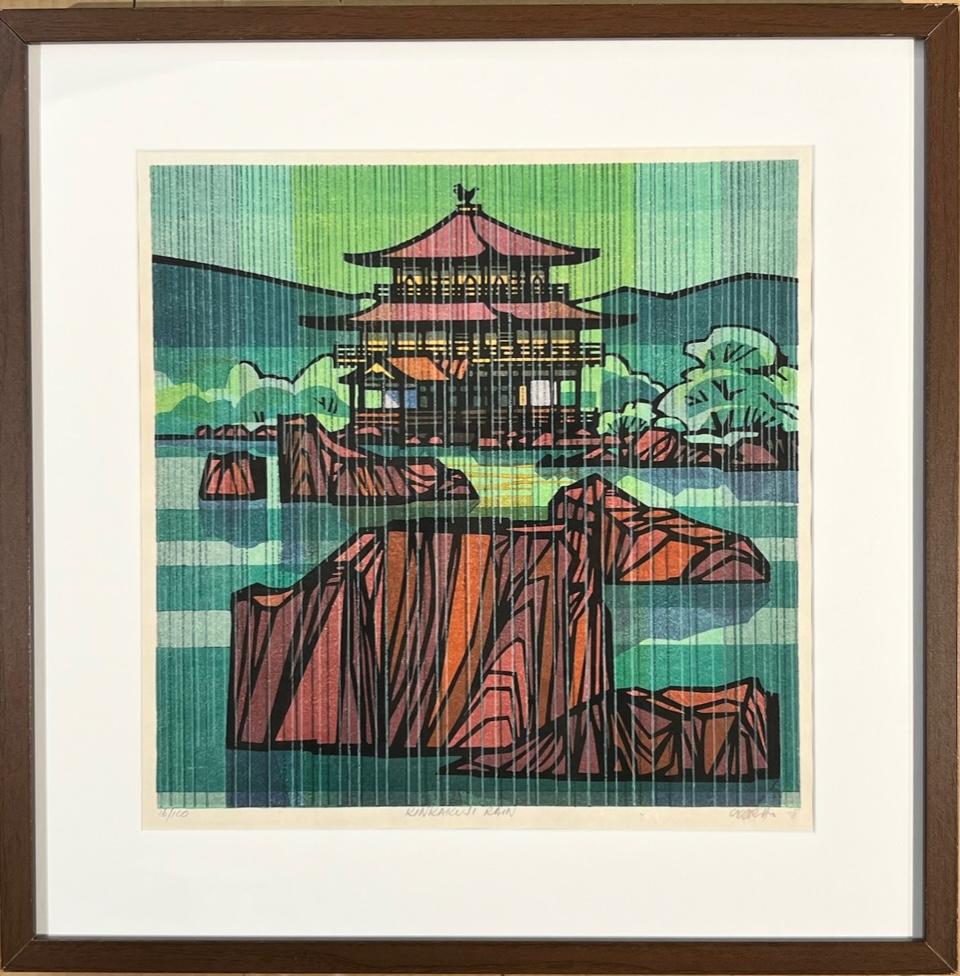 Kinkakuji Rain, woodblock print by Clifton Karhu, framed, green, orange, black
hand signed and numbered by the artist
16/100