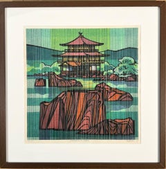 Kinkakuji Rain, woodblock print by Clifton Karhu, framed, green, orange, black