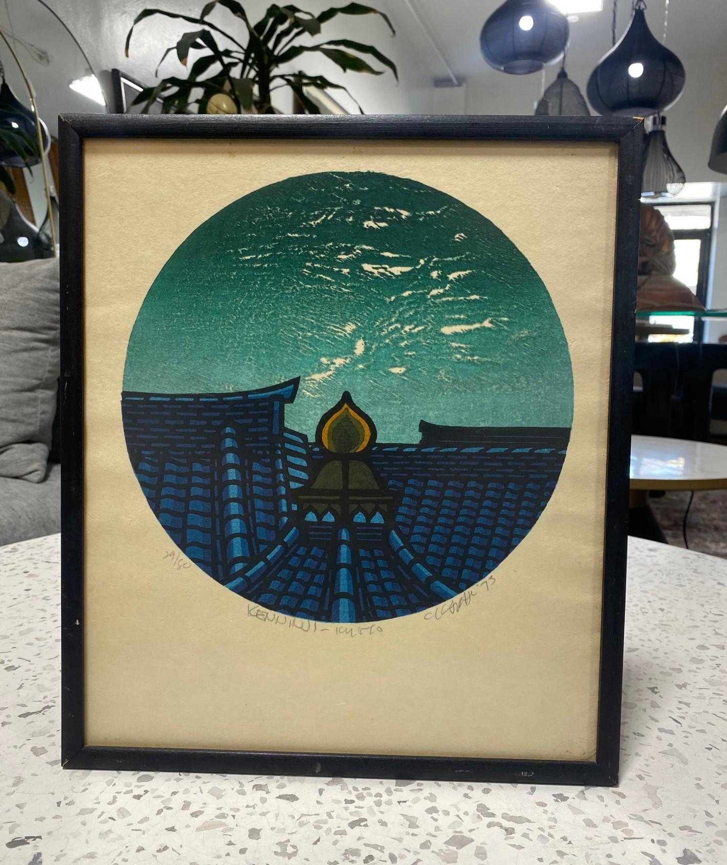 A beautiful, circular-shaped woodblock print by American master printmaker Clifton Karhu who lived in Japan for over 50 years. Karhu's work gained great esteem not only in Japan but worldwide. 

This limited edition print featuring a landmark