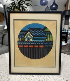 Clifton Karhu Signed Limited Edition Japanese Woodblock Print Teramachi-Kyoto