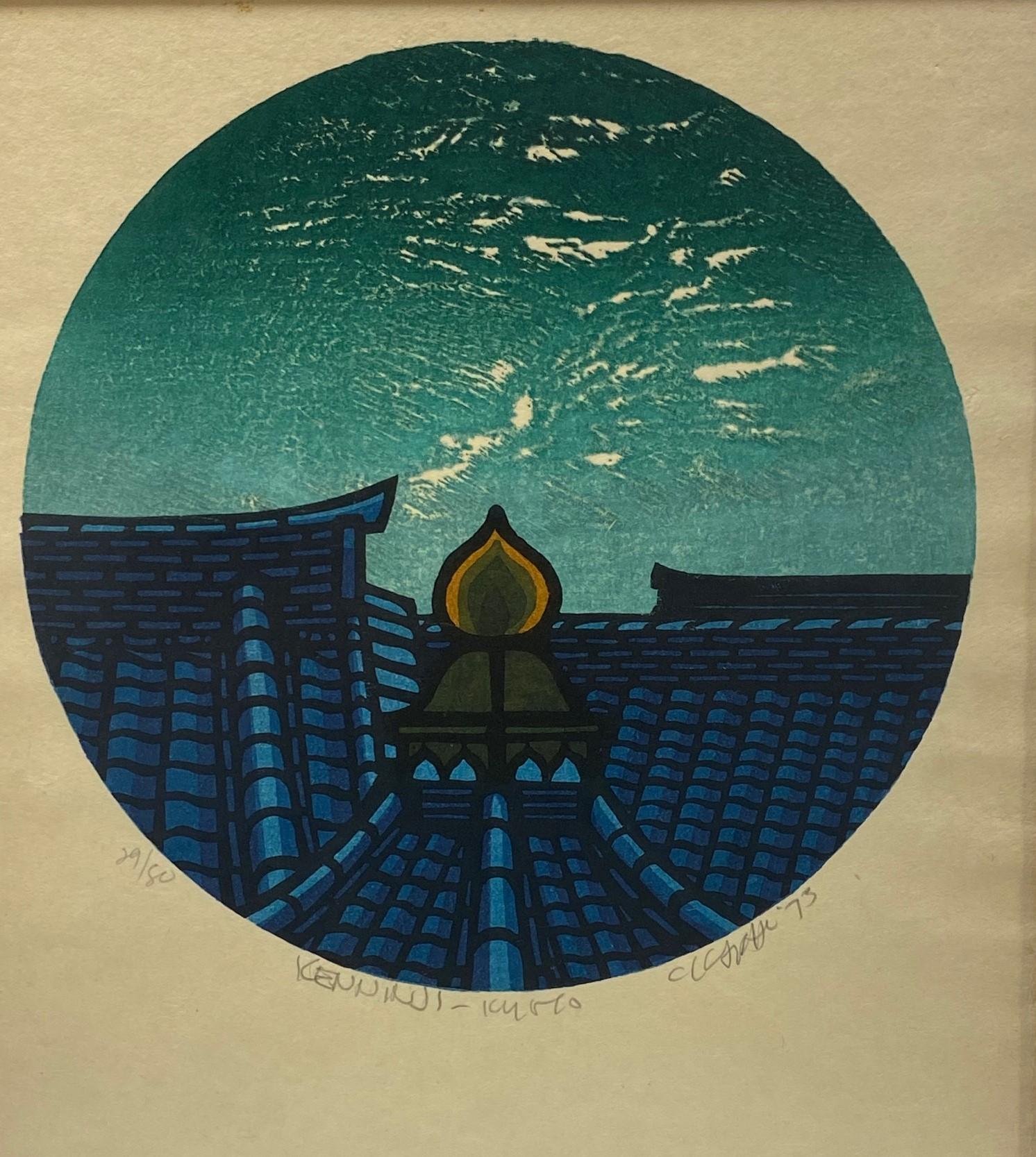 Showa Clifton Karhu Signed Limited Edition Japanese Woodblock Print Rooftop in Kyoto For Sale