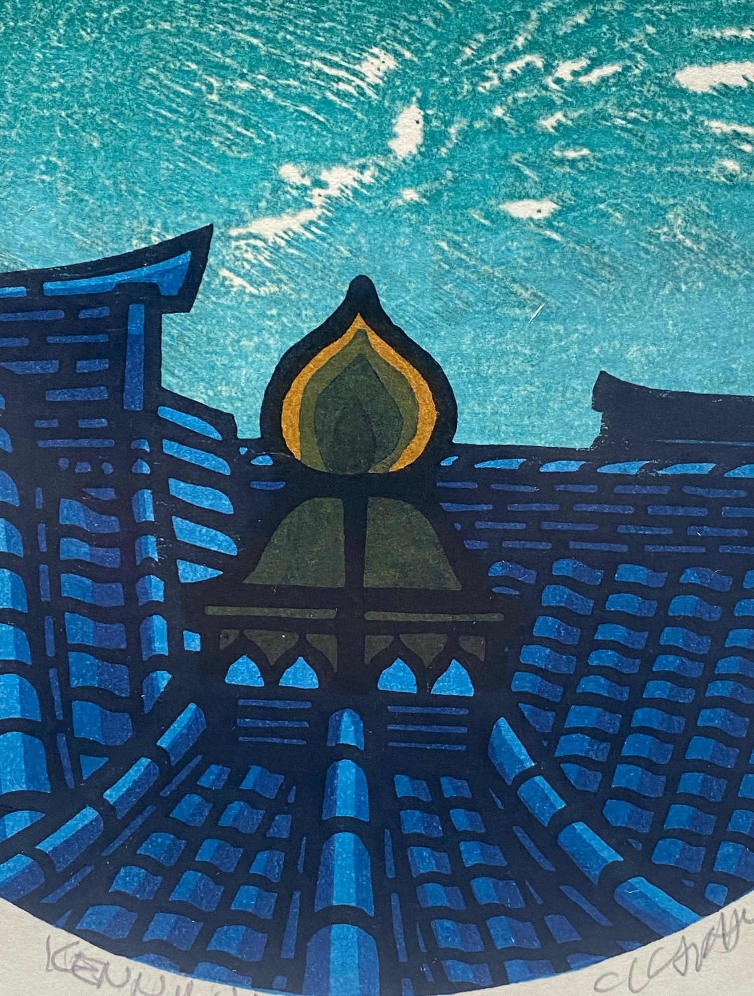 Clifton Karhu Signed Limited Edition Japanese Woodblock Print Rooftop in Kyoto In Good Condition In Studio City, CA