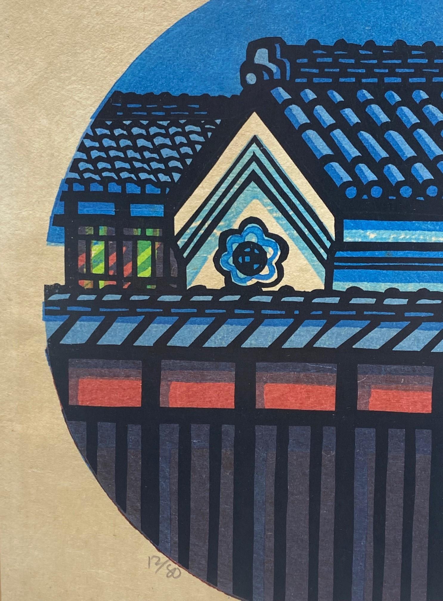 Clifton Karhu Signed Limited Edition Japanese Woodblock Print Rooftop in Kyoto In Good Condition For Sale In Studio City, CA