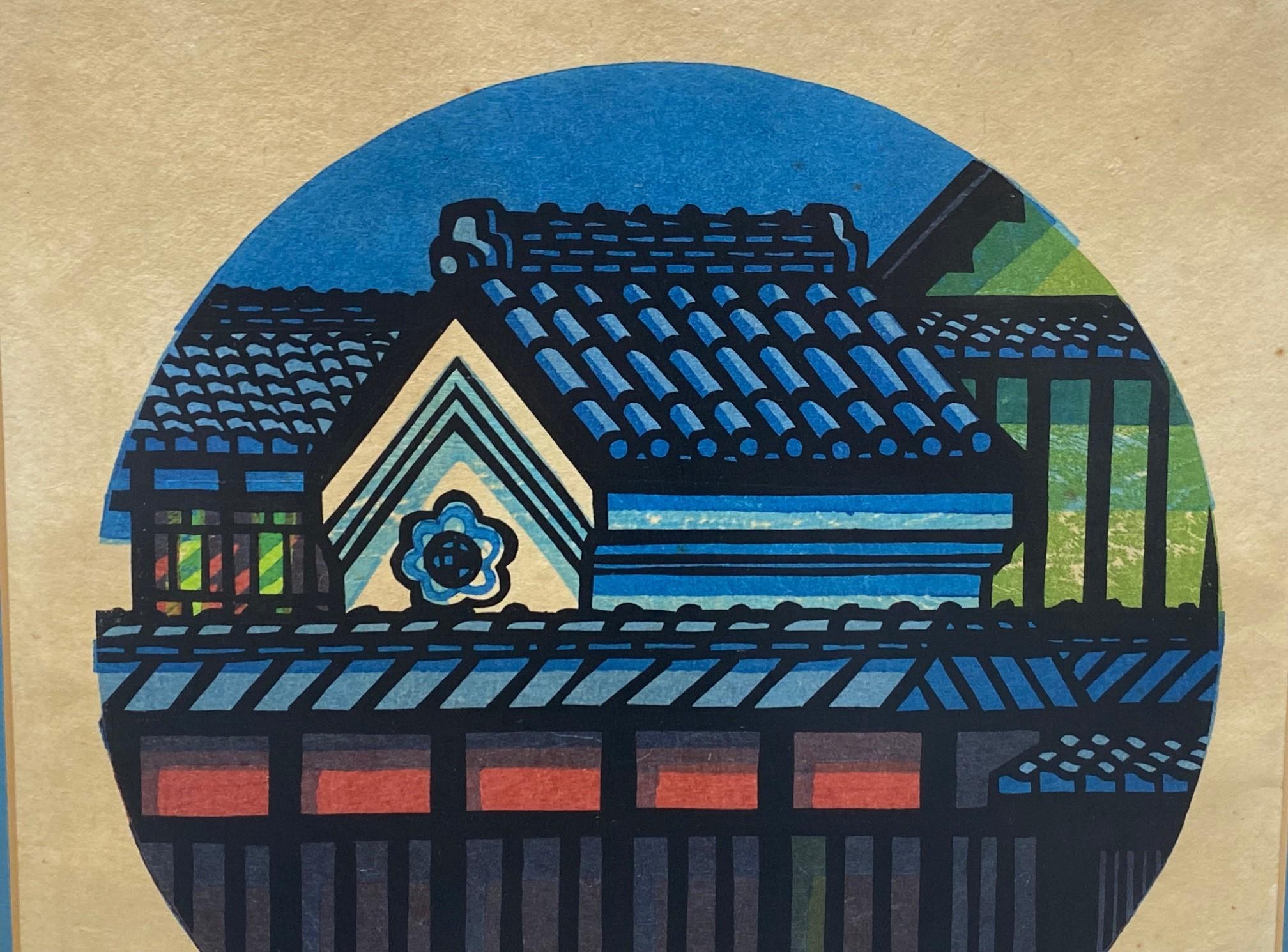 Paper Clifton Karhu Signed Limited Edition Japanese Woodblock Print Rooftop in Kyoto For Sale