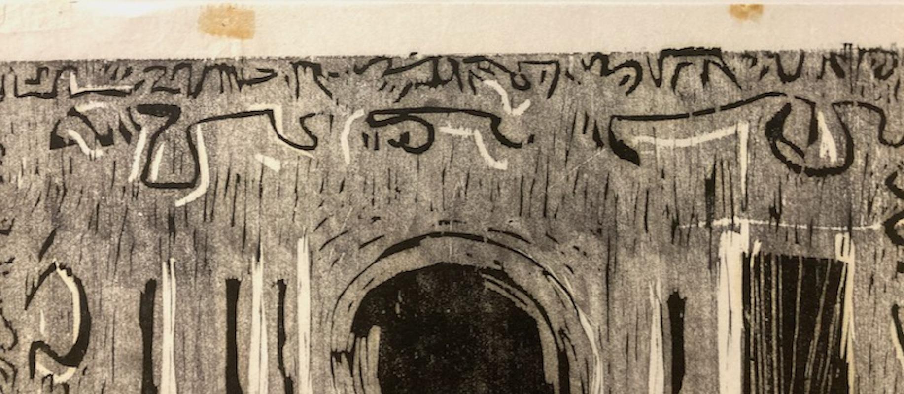 Clinton Hill, Titel Seite II, 1956, Holzschnitt, Landschaft/Abstraktion im Angebot 4