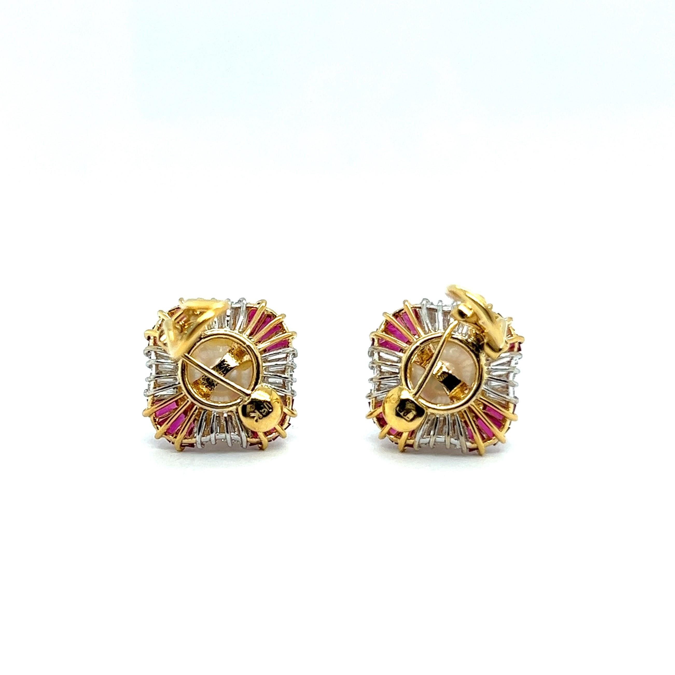 Boucles d'oreilles Clips avec perles, rubis et diamants en or jaune et blanc 18 carats en vente 6