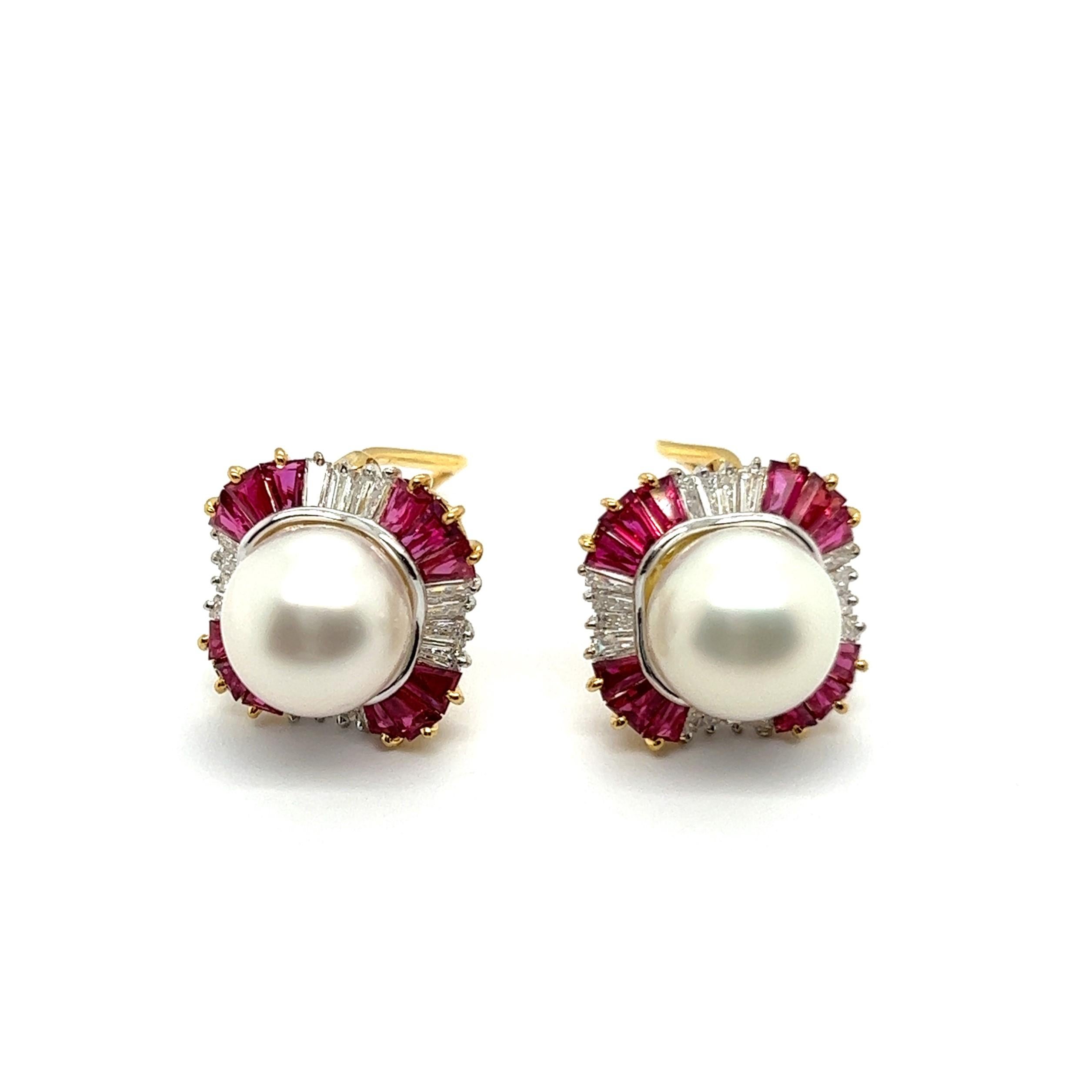 Introducing a pair of clip-on earrings in 18-karat yellow and white gold, highlighting exquisite pearls and elegant gemstones.

At the heart of each earring, one captivating South Sea cultural pearl illuminates a stunning silver hue. Surrounding