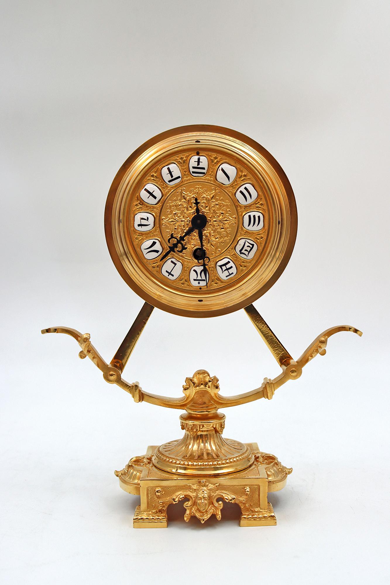 European Clock in Gilt Bronze, 19th Century