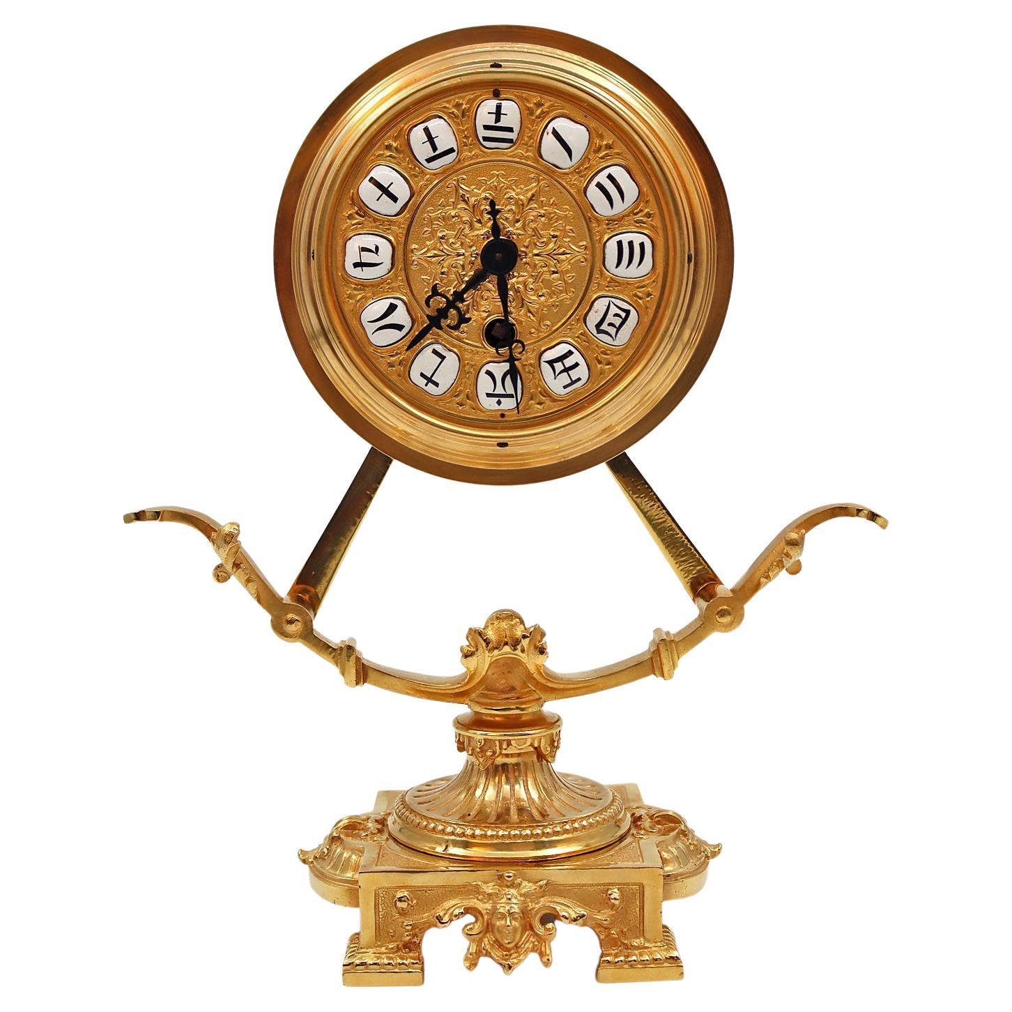 Clock in Gilt Bronze, 19th Century