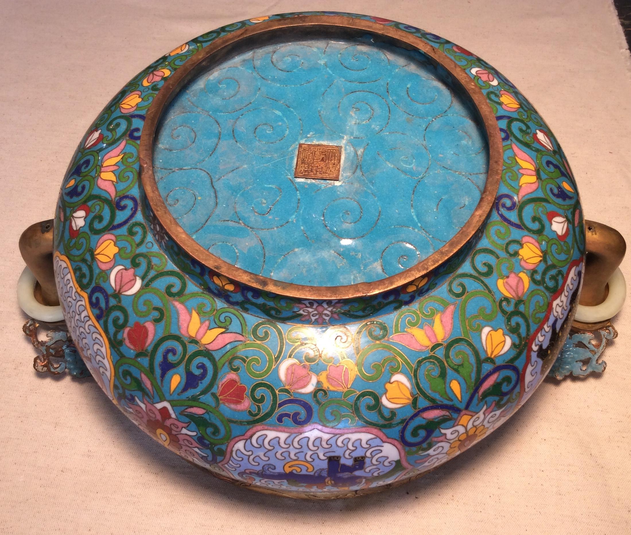 Bronze Cloisonne Bowl