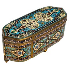 Scatola in bronzo cloisonné, XIX secolo