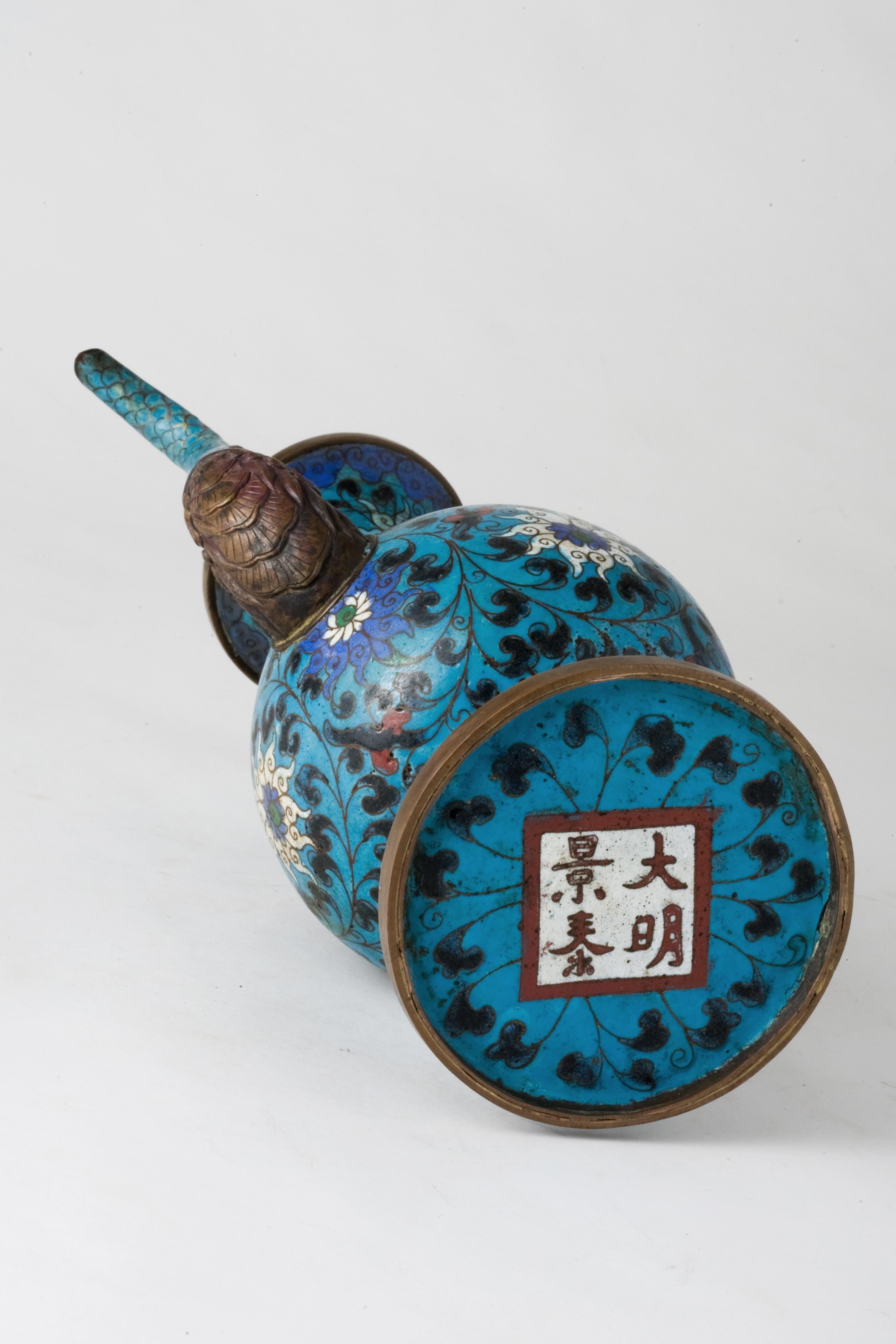 Aiguière en émail cloisonné, période Ming-Qing Bon état - En vente à seoul, KR