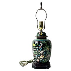 Cloisonné Ginger Jar Lamp