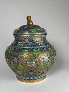 Cloisonné-Vase mit Deckel Blumendekoration China um 1950