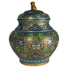 Used Cloisonné Vase with Lid Flower Decoration China circa 1950