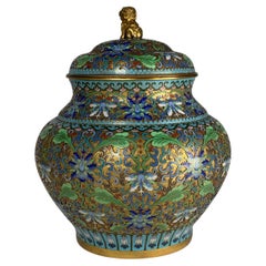 Cloisonné-Vase mit Deckel Blumendekoration China um 1950